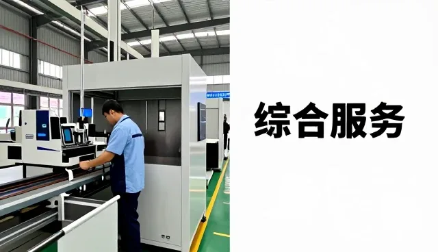 长沙宁乡灰汤华天温泉大酒店